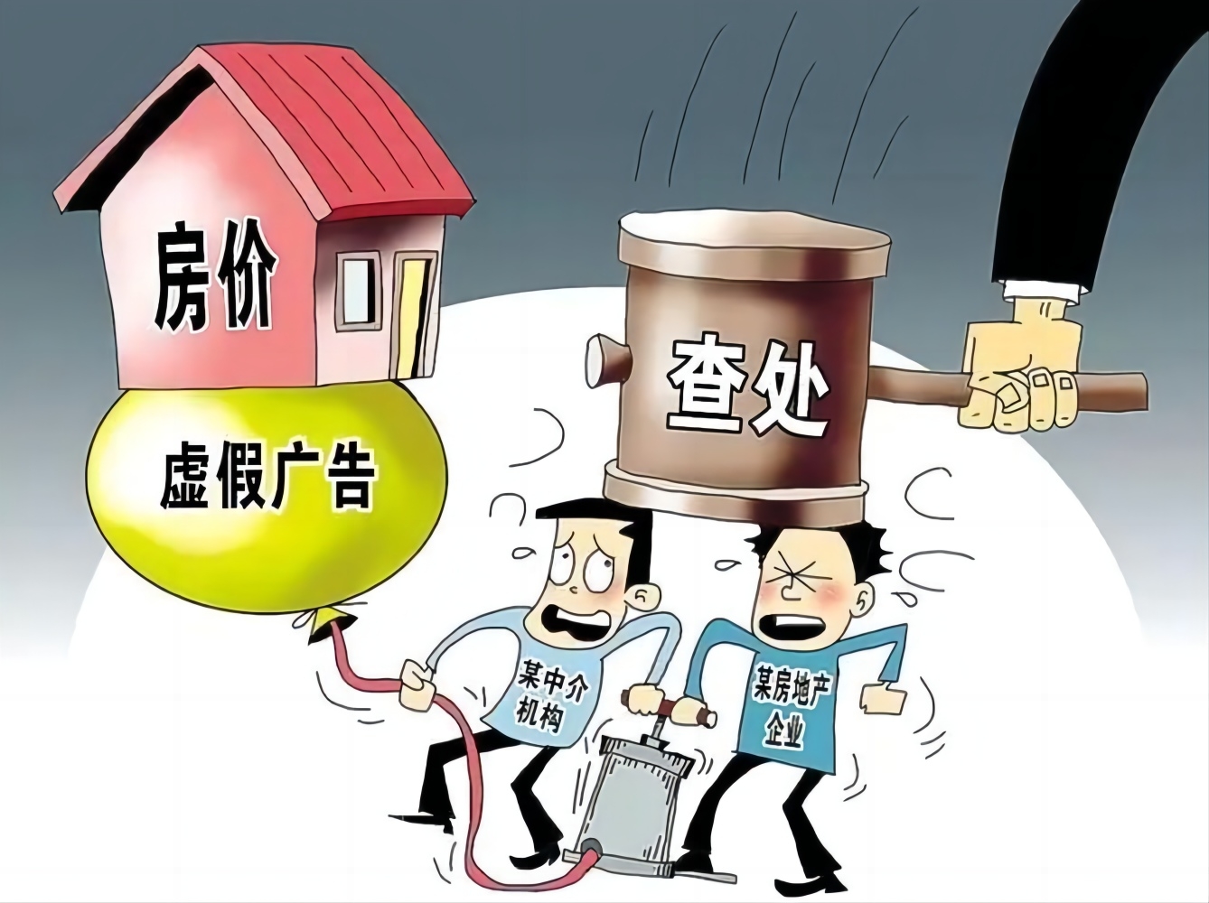 2025年澳门精准免费大全,效率解的警惕虚假宣传-全面释义、解释与落实、精准解答解释落实
