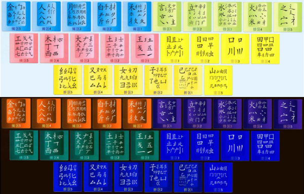 澳门天天开好彩大全请全面2释义、解释与落实、前沿解答解释落实
