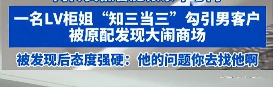白小姐三肖三期必开一的警惕虚假宣传-全面释义、解释与落实、时代解答解释落实