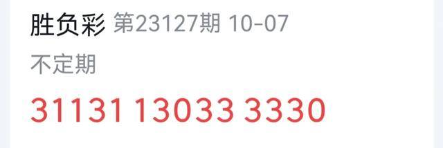 7777788888精准新传真112，全面释义、详细解答解释落实