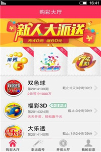 新澳门资料大全正版资料2025,香港2025正版全年资料免费看,2025年澳门正版资料的全面释义、解释与落实、全面解答解释落实
