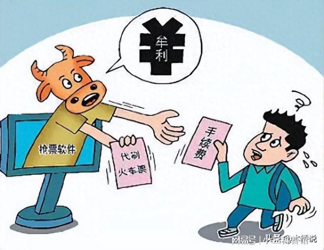 2025澳门特马网站的警惕虚假宣传-实时解答解释落实