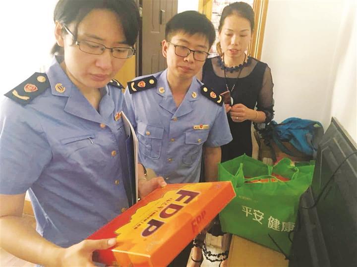 澳门今晚9点35分开什么,警惕虚假宣传落实,定量解答解释落实