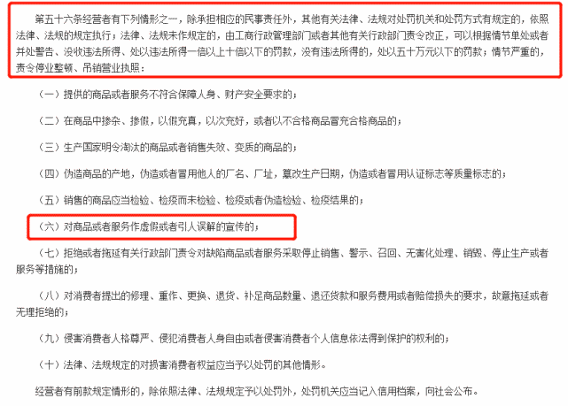 2025年新澳门最精准正版免费的警惕虚假宣传-精准解答解释落实