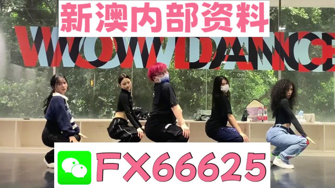 澳门一肖100精准免费与警惕虚假宣传-全面释义、前沿解答解释落实