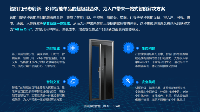 2025新奥门精准正版免费大全请全面2释义、解释与落实、构建解答解释落实