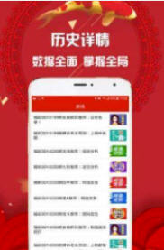 2025澳门免费资料,公开正版资料,警惕虚假宣传、全面解答、前沿解答解释落实