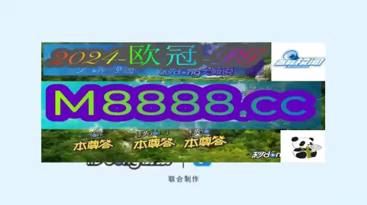 2025新澳门天天免费精准,澳门天天开彩期期精准,2025新澳门精准正版免费,2025,警惕虚假宣传,前沿解答解释落实