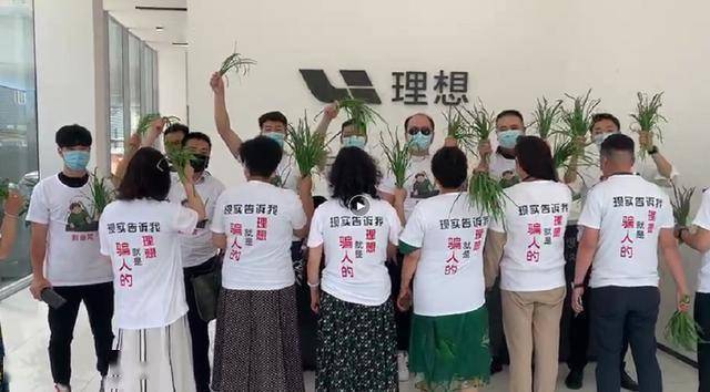 新澳门挂牌之全篇的警惕虚假宣传-构建解答解释落实