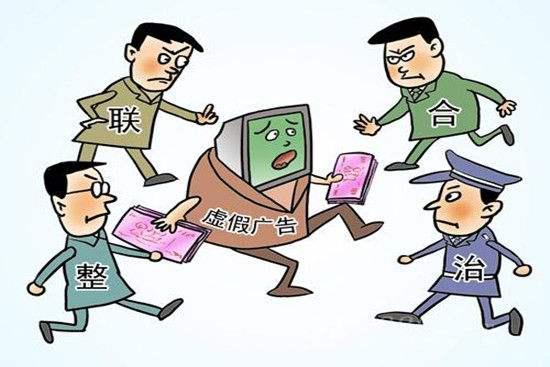 澳门一肖一码一一特一中厂!警惕虚假宣传、全面解答、定量解答解释落实