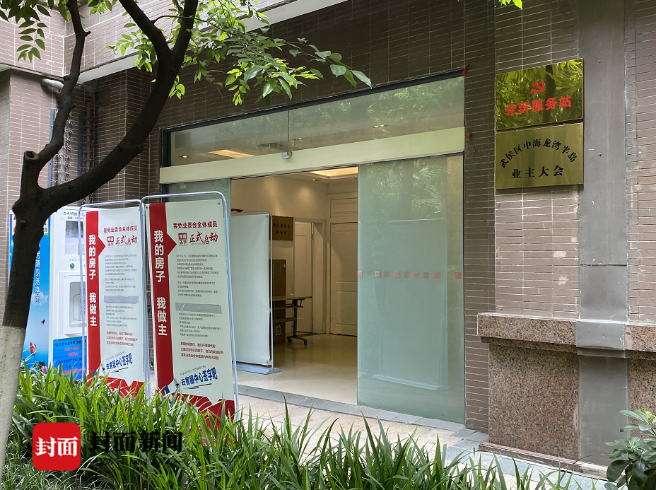 新奥门资料免费资料大全,警惕虚假宣传-全面释义、解释与落实、构建解答解释落实