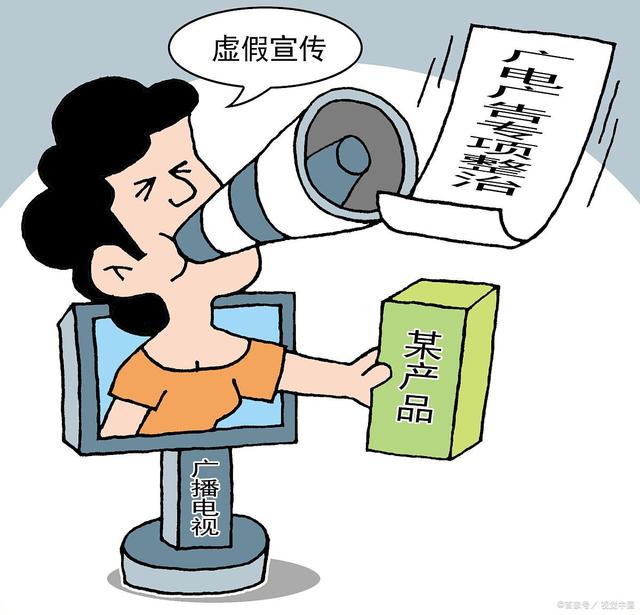 澳门一肖一码一中免费,警惕虚假宣传、全面解答、前沿解答解释落实