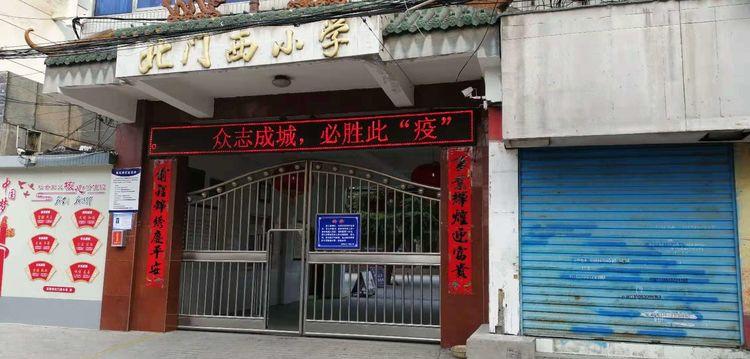 2025澳门特马网站的警惕虚假宣传-全面释义、前沿解答解释落实
