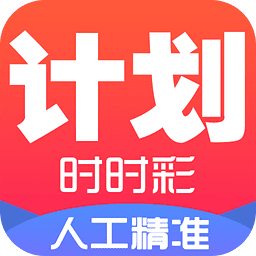2025新澳门天天彩精准免费大全请全面2释义、解释与落实、详细解答解释落实