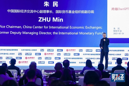 2025新奥最准确资料，全面释义、精准解答解释落实