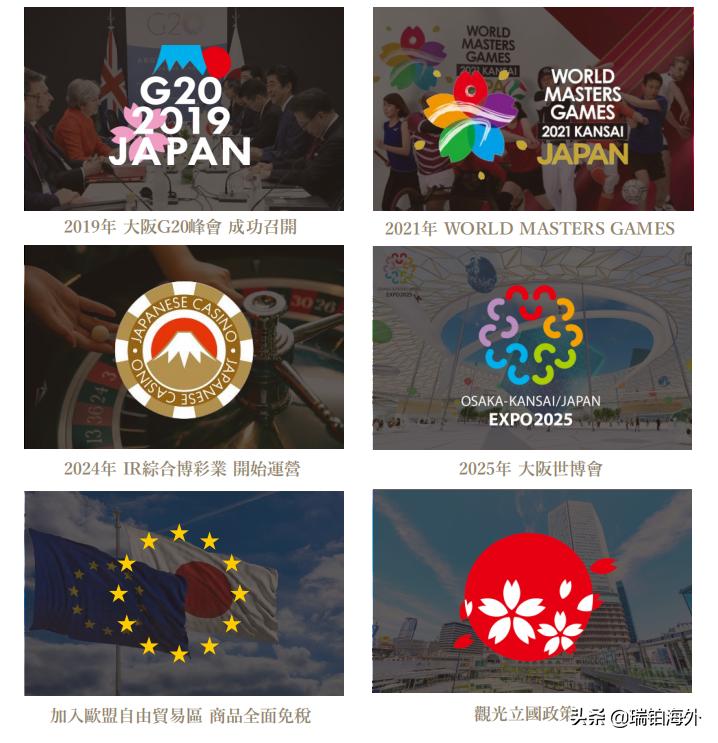 2025噢门天天开奖资料全面释义、构建解答解释落实