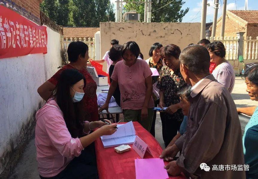 新澳2025今晚开奖资料四不像数据详细解答、实时解答解释落实