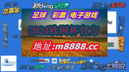 2025澳门资料免费大全警惕虚假宣传、全面解答与解释、精准解答解释落实