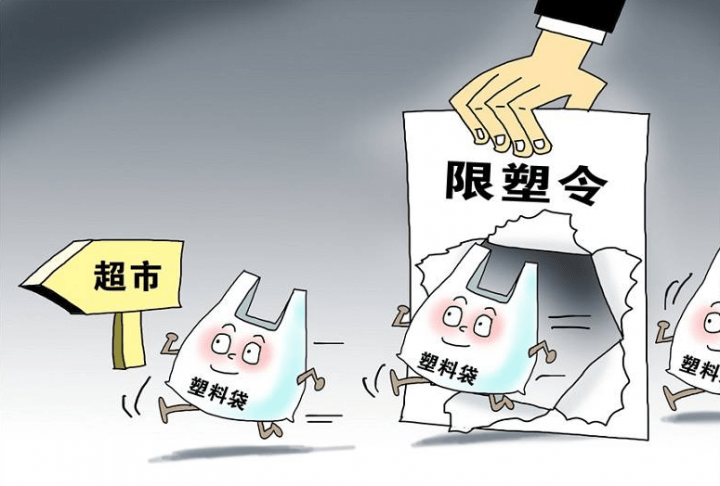 2025澳门资料大全免费的警惕虚假宣传-全面释义、解释与落实、深度解答解释落实
