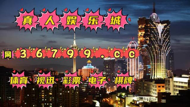 2o25年新澳门天天免费精准大全、警惕虚假宣传-全面释义、实时解答解释落实