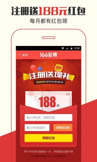 777778888精准管家婆四肖，全面释义、构建解答解释落实