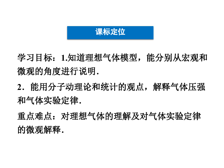 澳门正版资料免费大全精准,2025请全面2释义、解释与落实、构建解答解释落实