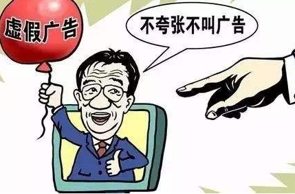 澳门天天彩免费,警惕虚假宣传落实,实证解答解释落实