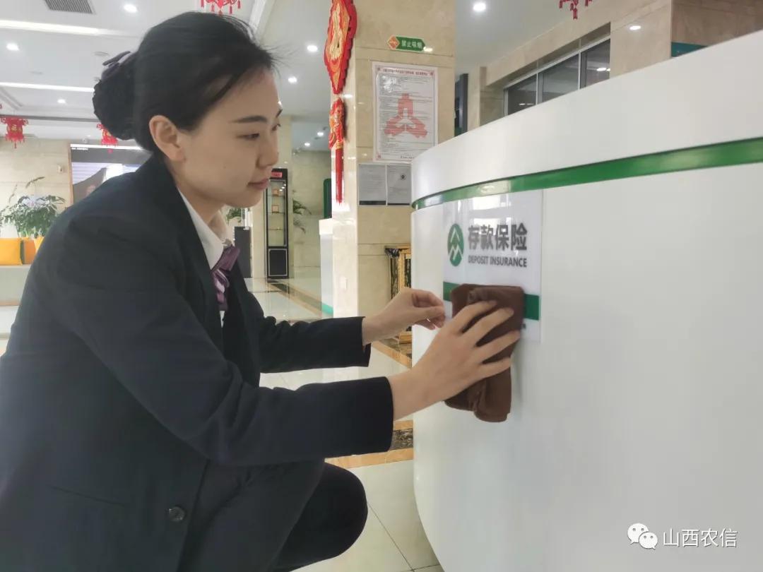 2025新澳门正版新澳免费资本的警惕虚假宣传-全面释义、解释与落实、深度解答解释落实