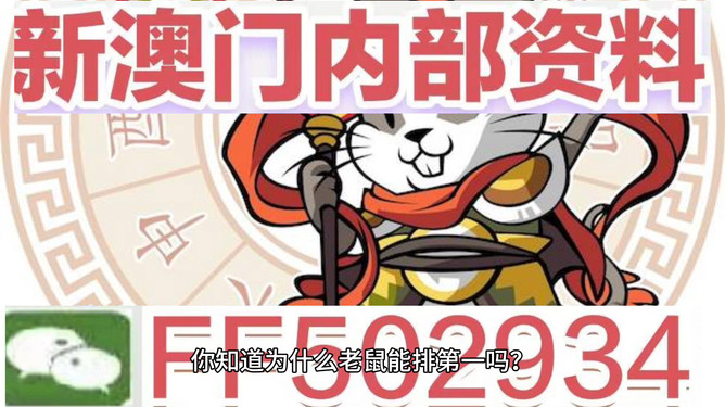 新澳2025特马开，详细解答、实证解答解释落实