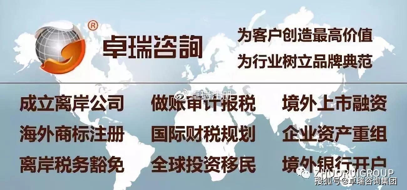 新港澳2025年免资料费政策影响的全面释义、解释与落实、全面解答解释落实