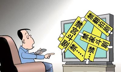 澳门精准资料免费大全警惕虚假宣传、全面解答与解释、时代解答解释落实