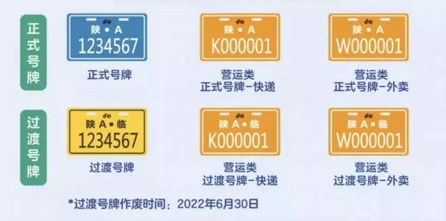 2025新澳门正版挂牌,警惕虚假宣传落实,构建解答解释落实