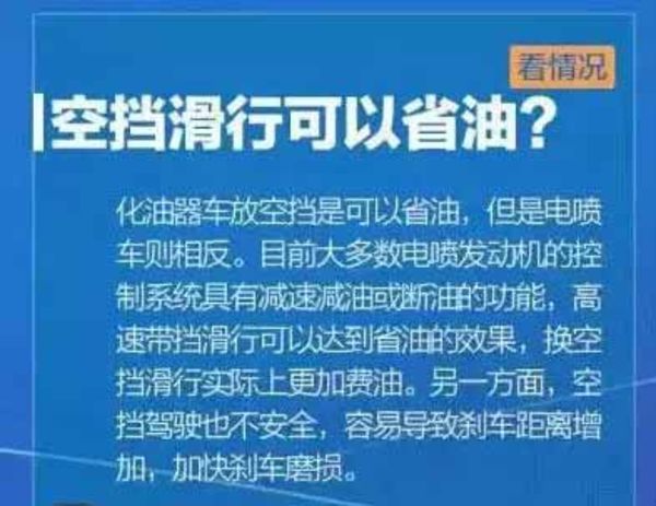 2025新澳门最新版精准特与警惕虚假宣传-全面释义、精准解答解释落实