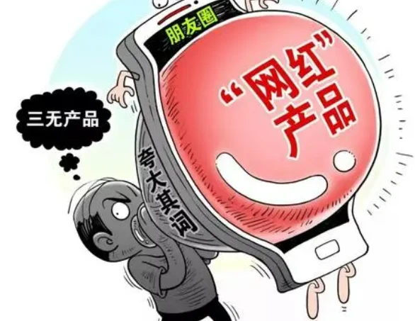 新澳精准警惕虚假宣传、全面解答与解释、综合解答解释落实