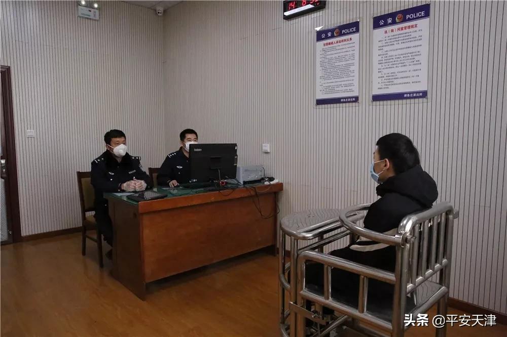 2025精准正版资料免费公开详细解答、解释与落实、前沿解答解释落实