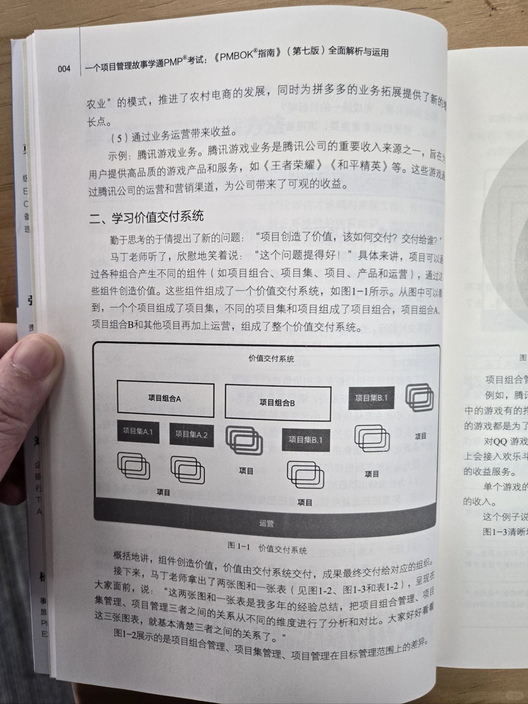 澳门内部资料免费期期准警惕虚假宣传、全面解答与解释、实证解答解释落实