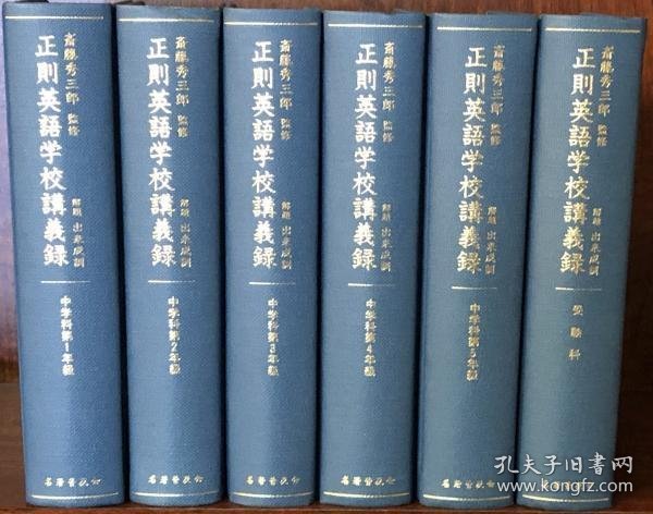 新澳2025今晚特马开奖,典解版新正实-新版与警惕虚假宣传-全面释义、精准解答解释落实