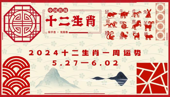 今晚必中必开一肖详细解答、解释与落实、实时解答解释落实