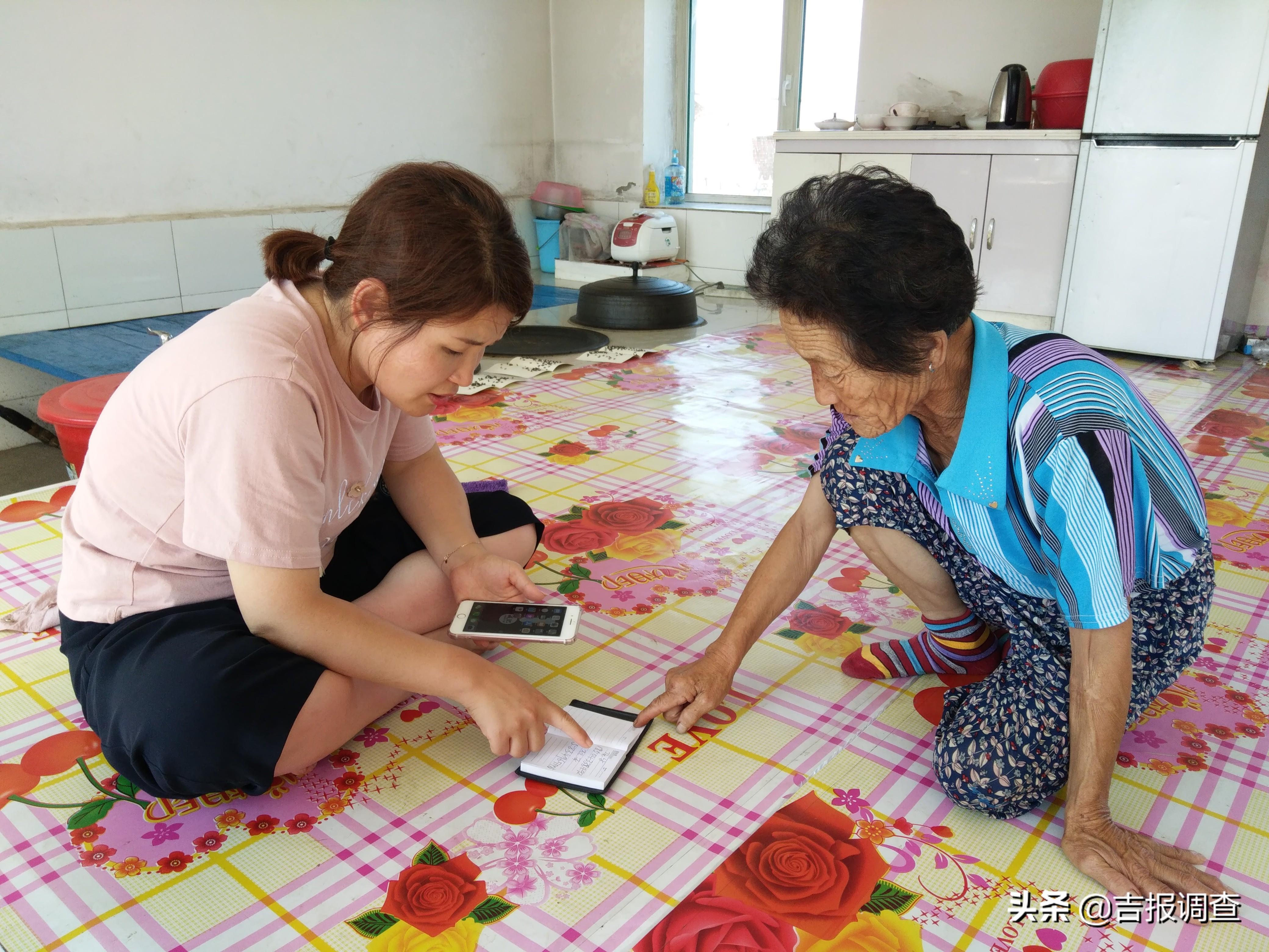 新澳天天开奖资料大全的推荐理由精选解析、解释与落实、精准解答解释落实
