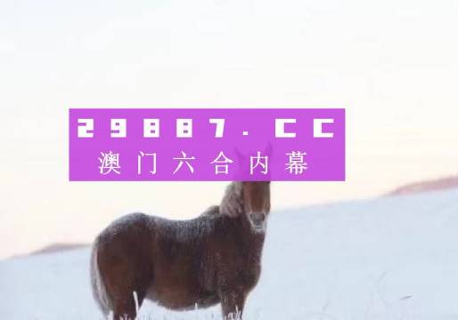 7777788888精准免费四肖,快速产出解决方、警惕虚假宣传-全面释义、深度解答解释落实
