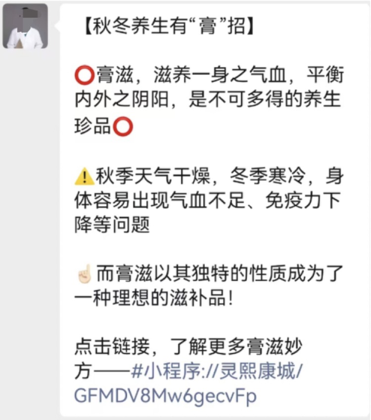 三肖必出一肖详细解答、详细解答解释落实