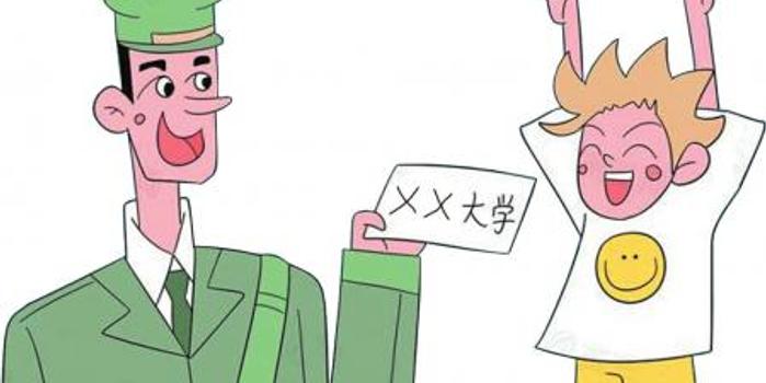 7777788888管家精准管家婆管家婆免费,警惕虚假宣传-全面释义、解释与落实、构建解答解释落实