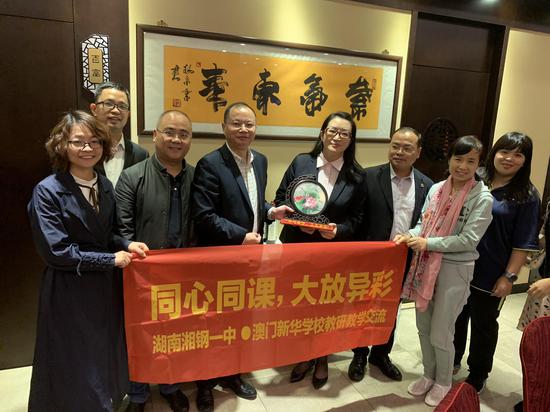 澳门一码一肖一待一中广如何验证，详细解答、实时解答解释落实