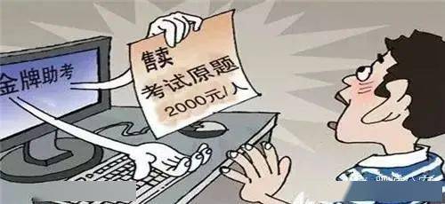 香港四不像正版资料大全的警惕虚假宣传-全面解答解释落实