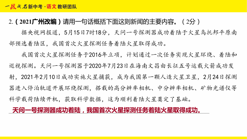 2025新澳三期必出三生肖全面释义、实证解答解释落实