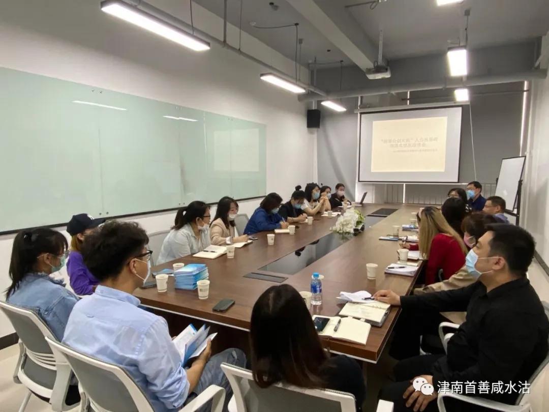 7777788888精准免费资料,警惕虚假宣传、全面解答、深度解答解释落实