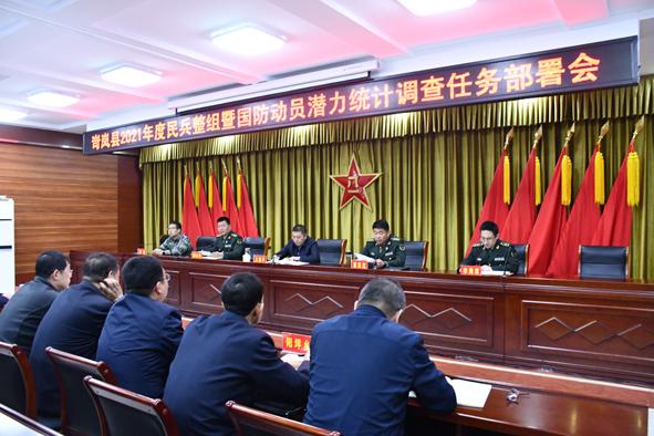 49澳门精准免费大全2025警惕虚假宣传、全面解答与解释、统计解答解释落实