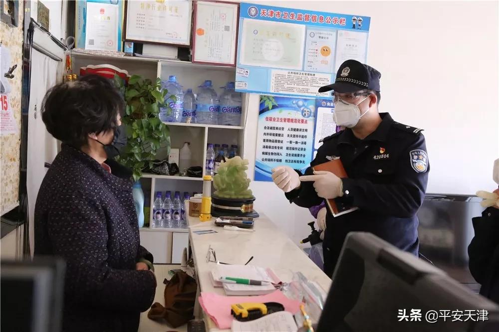 2025正澳门网站免费网站全面释义、前沿解答解释落实
