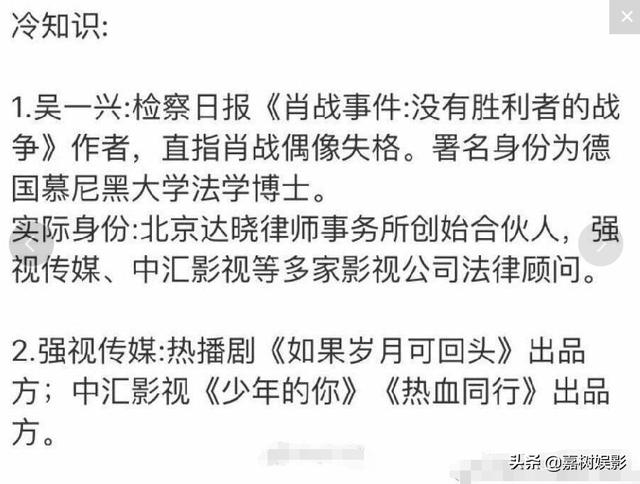 澳门一码一肖一特一中管家丶精选解析、解释与落实、科学解答解释落实