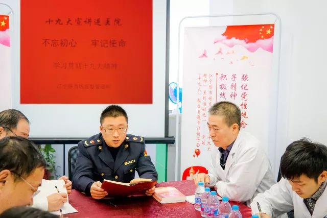 2025澳门网址精选解析、解释与落实、综合解答解释落实